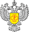 Управление федеральной службы по надзору в сфере защиты прав потребителей и благополучия человека Мурманской области